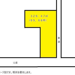 イメージ図