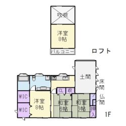 3Kの間取りにサービスルーム（納戸）がついてます。間取